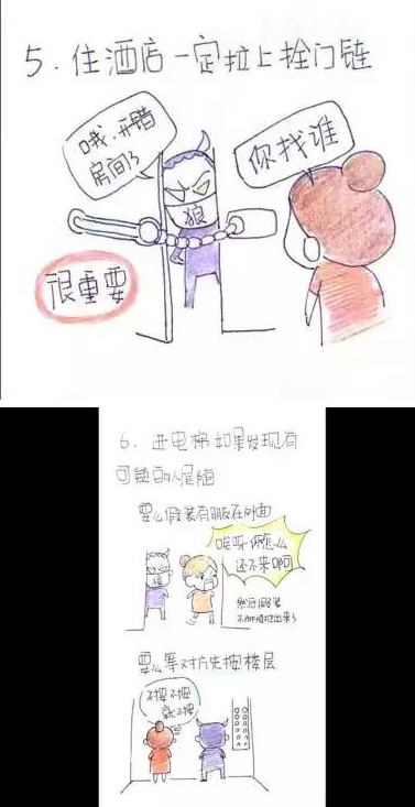 1678512760202817.png 1.png